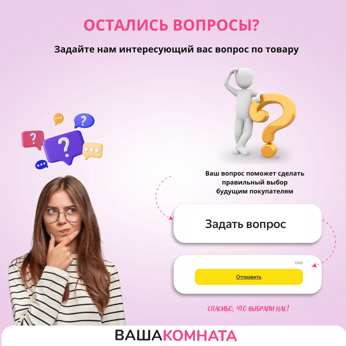 Модульная угловая кухня "Бруклин" 1,4*1,6 м - бетон белый